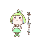 Rikurusと楽しい友達たち LINEスタンプ（個別スタンプ：5）