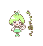 Rikurusと楽しい友達たち LINEスタンプ（個別スタンプ：6）