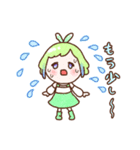 Rikurusと楽しい友達たち LINEスタンプ（個別スタンプ：7）