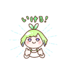 Rikurusと楽しい友達たち LINEスタンプ（個別スタンプ：8）