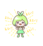 Rikurusと楽しい友達たち LINEスタンプ（個別スタンプ：9）