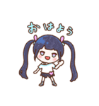 Rikurusと楽しい友達たち LINEスタンプ（個別スタンプ：10）