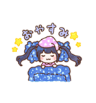 Rikurusと楽しい友達たち LINEスタンプ（個別スタンプ：11）