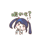 Rikurusと楽しい友達たち LINEスタンプ（個別スタンプ：14）