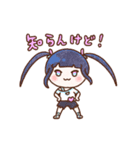 Rikurusと楽しい友達たち LINEスタンプ（個別スタンプ：15）