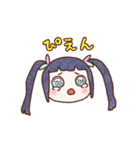 Rikurusと楽しい友達たち LINEスタンプ（個別スタンプ：16）