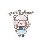 Rikurusと楽しい友達たち LINEスタンプ（個別スタンプ：27）