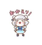 Rikurusと楽しい友達たち LINEスタンプ（個別スタンプ：28）