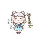 Rikurusと楽しい友達たち LINEスタンプ（個別スタンプ：29）