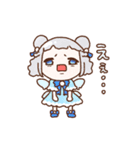 Rikurusと楽しい友達たち LINEスタンプ（個別スタンプ：30）