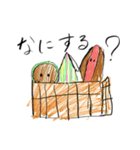 海のいきものと食べものスタンプ（個別スタンプ：15）