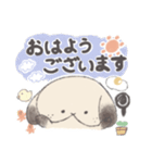 たれ耳うさぎの たれうさちゃん（個別スタンプ：14）