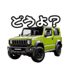 ⚫車 カスタム四駆4WD 日本その3（個別スタンプ：31）