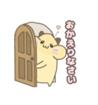 ハムスター（キンクマ）（個別スタンプ：25）