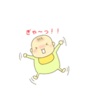 かわいい赤ちゃんスタンプ☆（個別スタンプ：11）