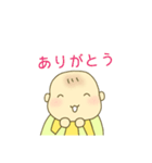 かわいい赤ちゃんスタンプ☆（個別スタンプ：26）