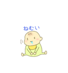 かわいい赤ちゃんスタンプ☆（個別スタンプ：28）