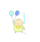 かわいい赤ちゃんスタンプ☆（個別スタンプ：29）