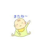 かわいい赤ちゃんスタンプ☆（個別スタンプ：34）