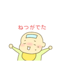 かわいい赤ちゃんスタンプ☆（個別スタンプ：36）
