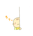かわいい赤ちゃんスタンプ☆（個別スタンプ：37）