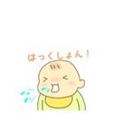 かわいい赤ちゃんスタンプ☆（個別スタンプ：40）