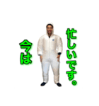 ロンドンとパリを両方見れる男（個別スタンプ：3）
