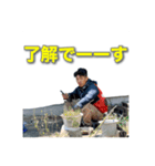 ロンドンとパリを両方見れる男（個別スタンプ：7）