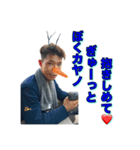 ロンドンとパリを両方見れる男（個別スタンプ：8）