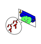 いきいきはっぱだよ（個別スタンプ：10）