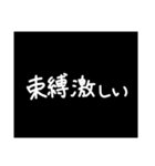 わざわざスタンプにする必要も無い 5（個別スタンプ：1）