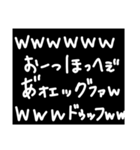 わざわざスタンプにする必要も無い 5（個別スタンプ：6）