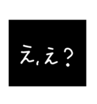 わざわざスタンプにする必要も無い 5（個別スタンプ：7）