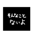 わざわざスタンプにする必要も無い 5（個別スタンプ：8）