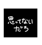 わざわざスタンプにする必要も無い 5（個別スタンプ：9）