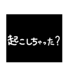 わざわざスタンプにする必要も無い 5（個別スタンプ：11）