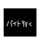 わざわざスタンプにする必要も無い 5（個別スタンプ：13）