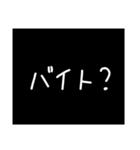 わざわざスタンプにする必要も無い 5（個別スタンプ：15）