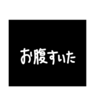 わざわざスタンプにする必要も無い 5（個別スタンプ：20）