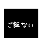 わざわざスタンプにする必要も無い 5（個別スタンプ：21）