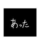 わざわざスタンプにする必要も無い 5（個別スタンプ：22）