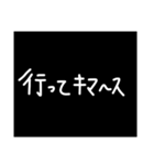 わざわざスタンプにする必要も無い 5（個別スタンプ：24）