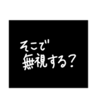 わざわざスタンプにする必要も無い 5（個別スタンプ：32）