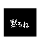 わざわざスタンプにする必要も無い 5（個別スタンプ：35）