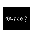 わざわざスタンプにする必要も無い 5（個別スタンプ：37）