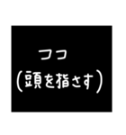 わざわざスタンプにする必要も無い 5（個別スタンプ：39）