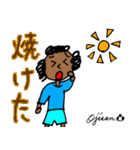 第12回おじさんパーティー（個別スタンプ：3）