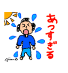 第12回おじさんパーティー（個別スタンプ：5）