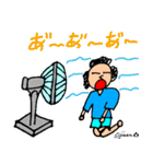 第12回おじさんパーティー（個別スタンプ：7）