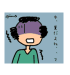 第12回おじさんパーティー（個別スタンプ：8）